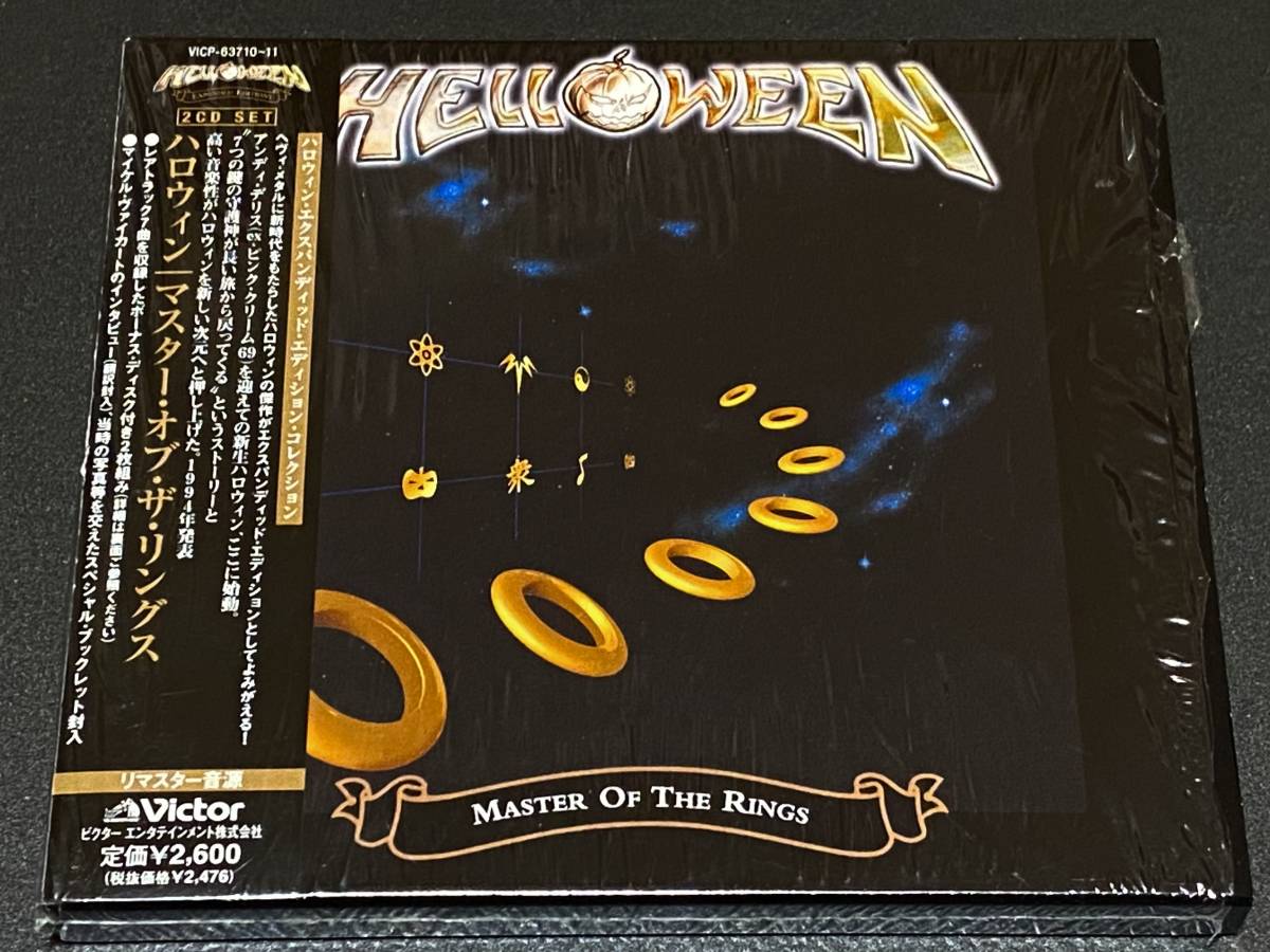 Queen Vapid Dolly Pseudo - Psychos | of The ザ・クイーン・オブ