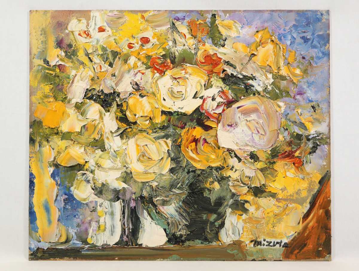 真作 水田喜八 1971年油彩「花」画 F8 旧台湾総督府出身 国際美協会員 