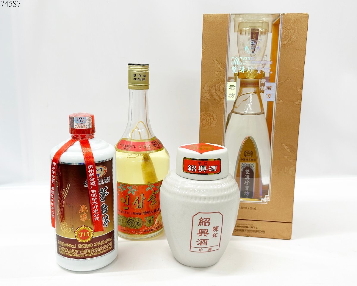 ☆未開封 中国酒 貴州茅台集団 茅台醇酒 雙溝珍寶坊 沈香型白酒 陳年 