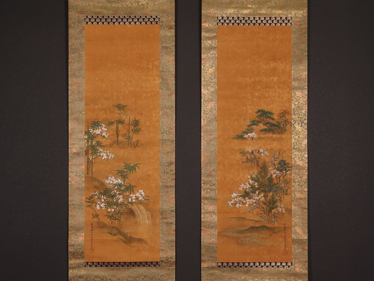 模写】【1円開始】【伝来】us4114〈帆足杏雨〉前赤壁賦図 二重箱 浦上