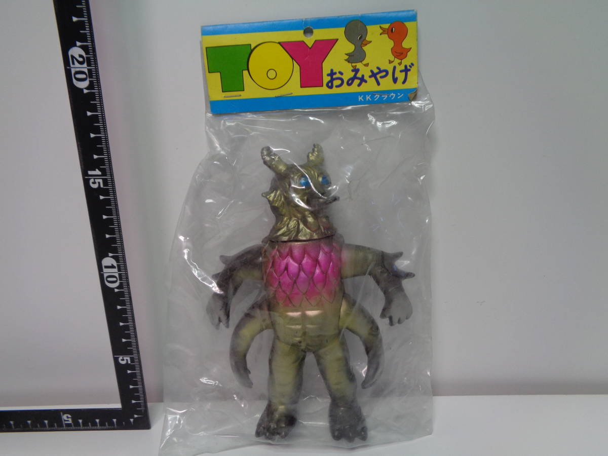☆メガロマン 黒星怪獣ゴラン ソフビ☆タカトク(ソフビ)｜売買された 