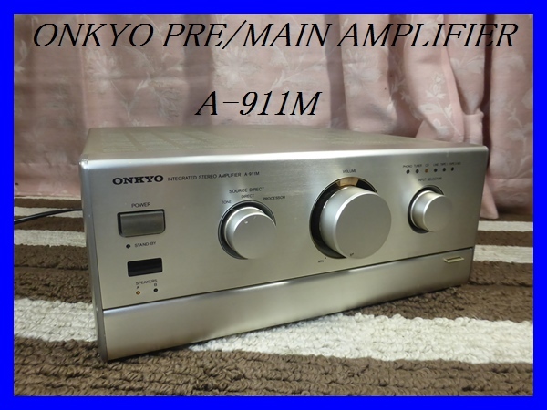 ONKYO/オンキョー プリメインアンプ A-911M 音出し確認済み品 【公式通販】