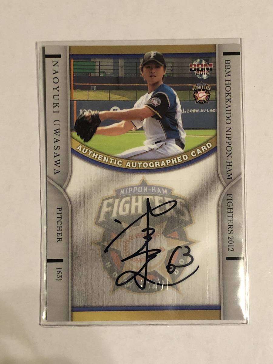 レア 2022 Topps pristine Juan Soto PURE POWER Auto 直筆サイン