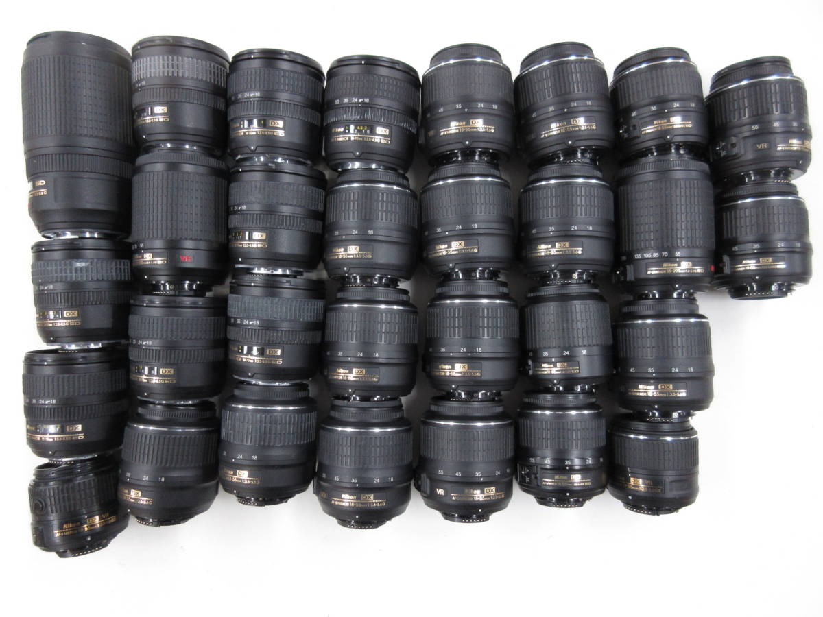 2611)ジャンク AFSレンズ Nikon DX18-70mm 3.5-4.5G ED DX55-200mm 4-5.6G