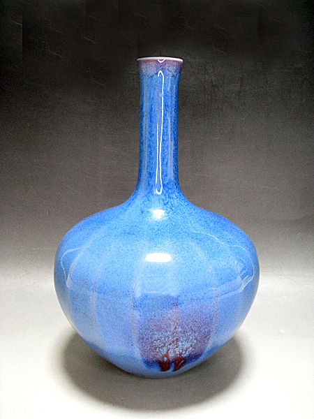 【匿名配送】前田泰昭 辰砂 花瓶 有田焼 泰明窯 20cm高 花器 陶芸 作家物 有田焼 花瓶 泰明窯 花器 匿名配送前田泰昭 前田泰昭 辰砂 公式通販 作家物