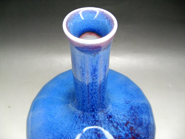 【匿名配送】前田泰昭 辰砂 花瓶 有田焼 泰明窯 20cm高 花器 陶芸 作家物 有田焼 花瓶 泰明窯 花器 匿名配送前田泰昭 前田泰昭 辰砂 公式通販 作家物