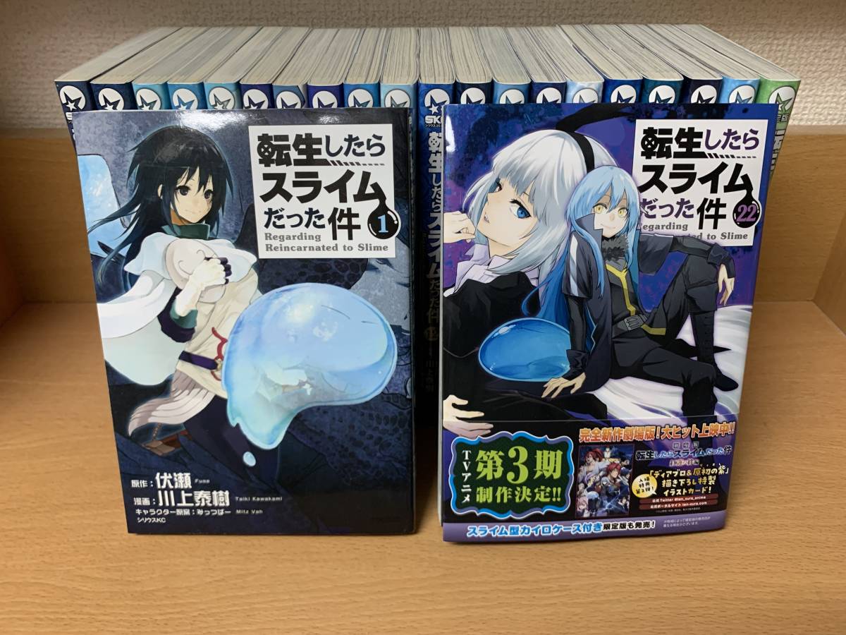 チェーザレ 1G0768○チェーザレ 13巻【全巻セット】惣領冬実 破壊の
