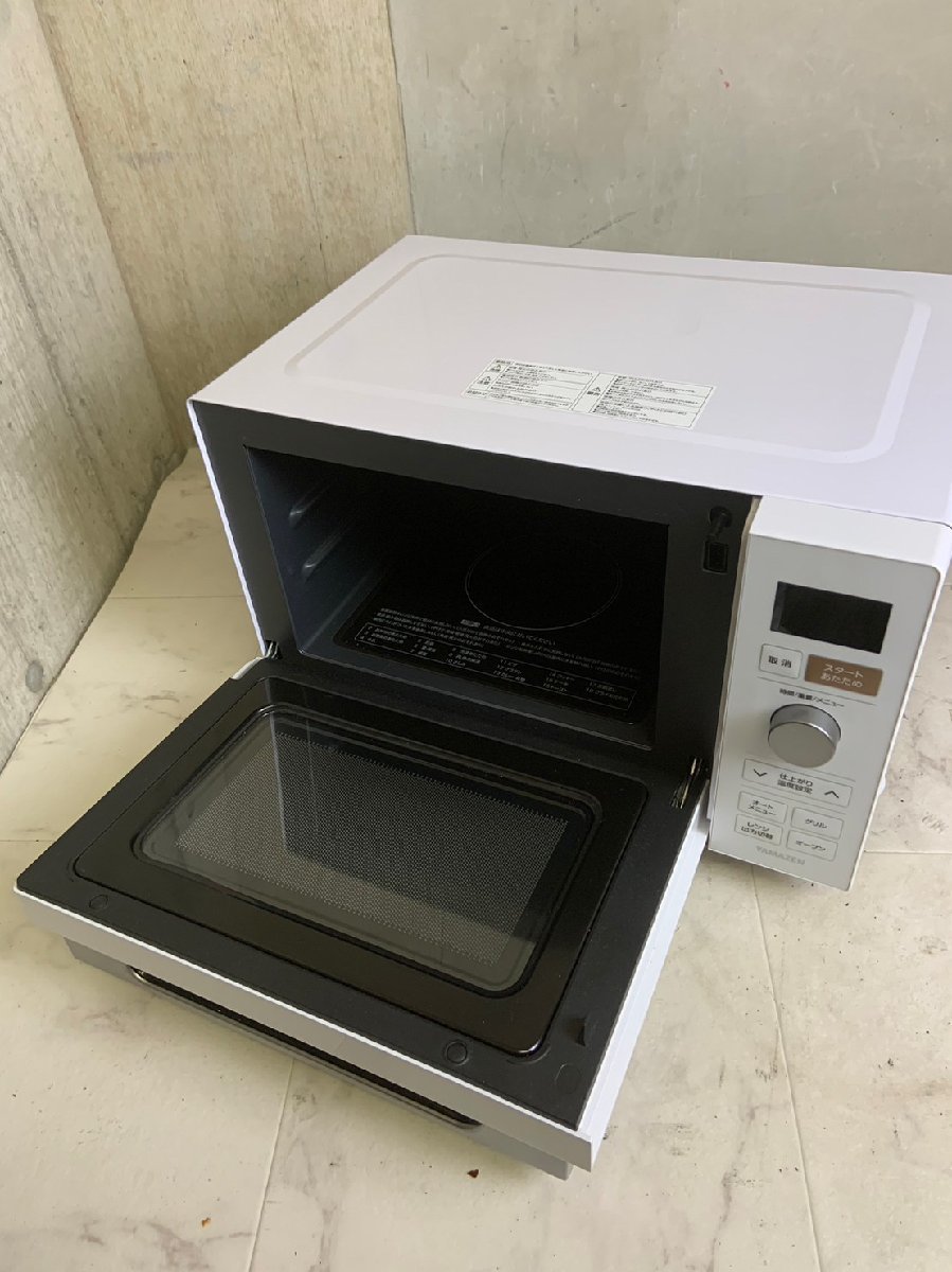 39C□未使用保管品 九谷焼 九谷 坂山 酒器 徳利2 お猪口5 古九谷風 瓢