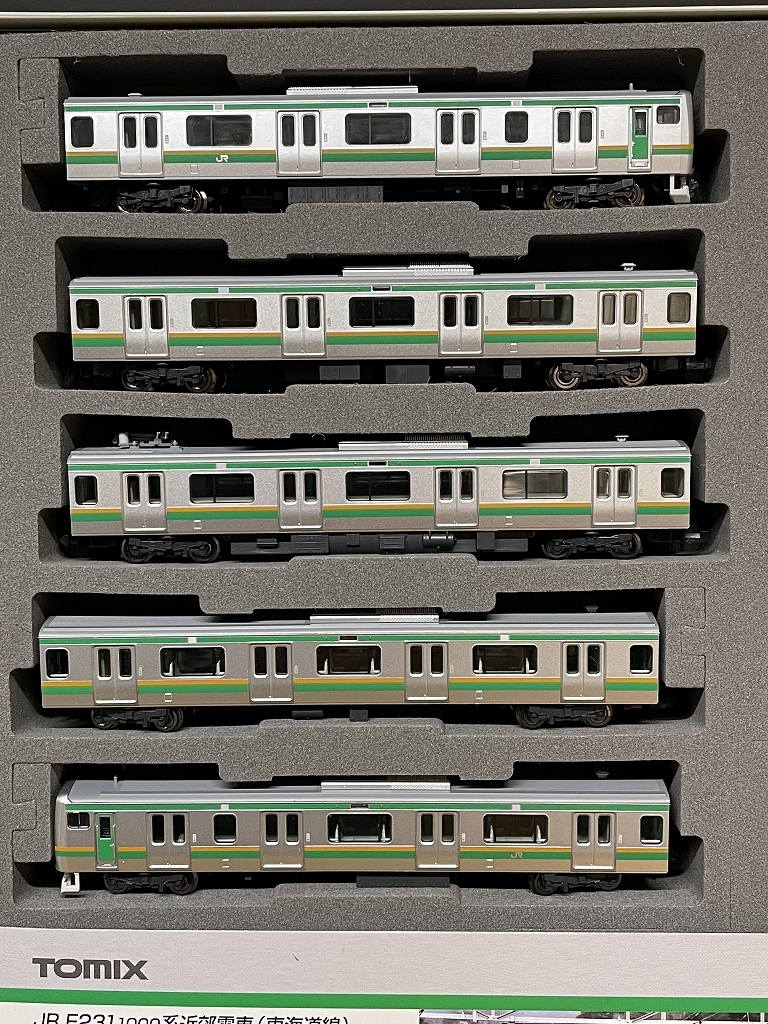 TOMIX JR E231系 京浜東北線 Nゲージ 6両セット TOMIX JR E231-1000