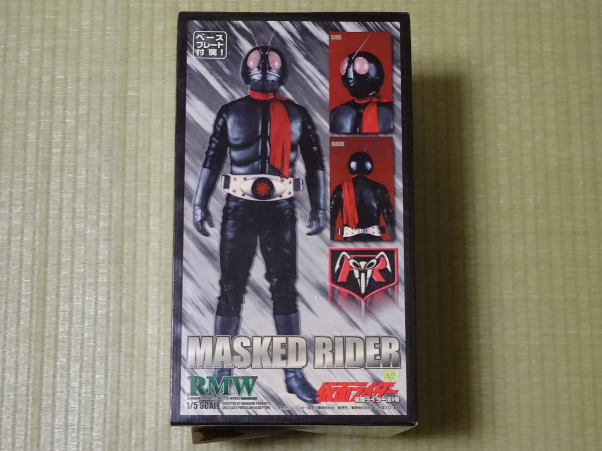 RMW 1/5 仮面ライダー旧1号 スタチュー レインボー造形企画 【公式通販】