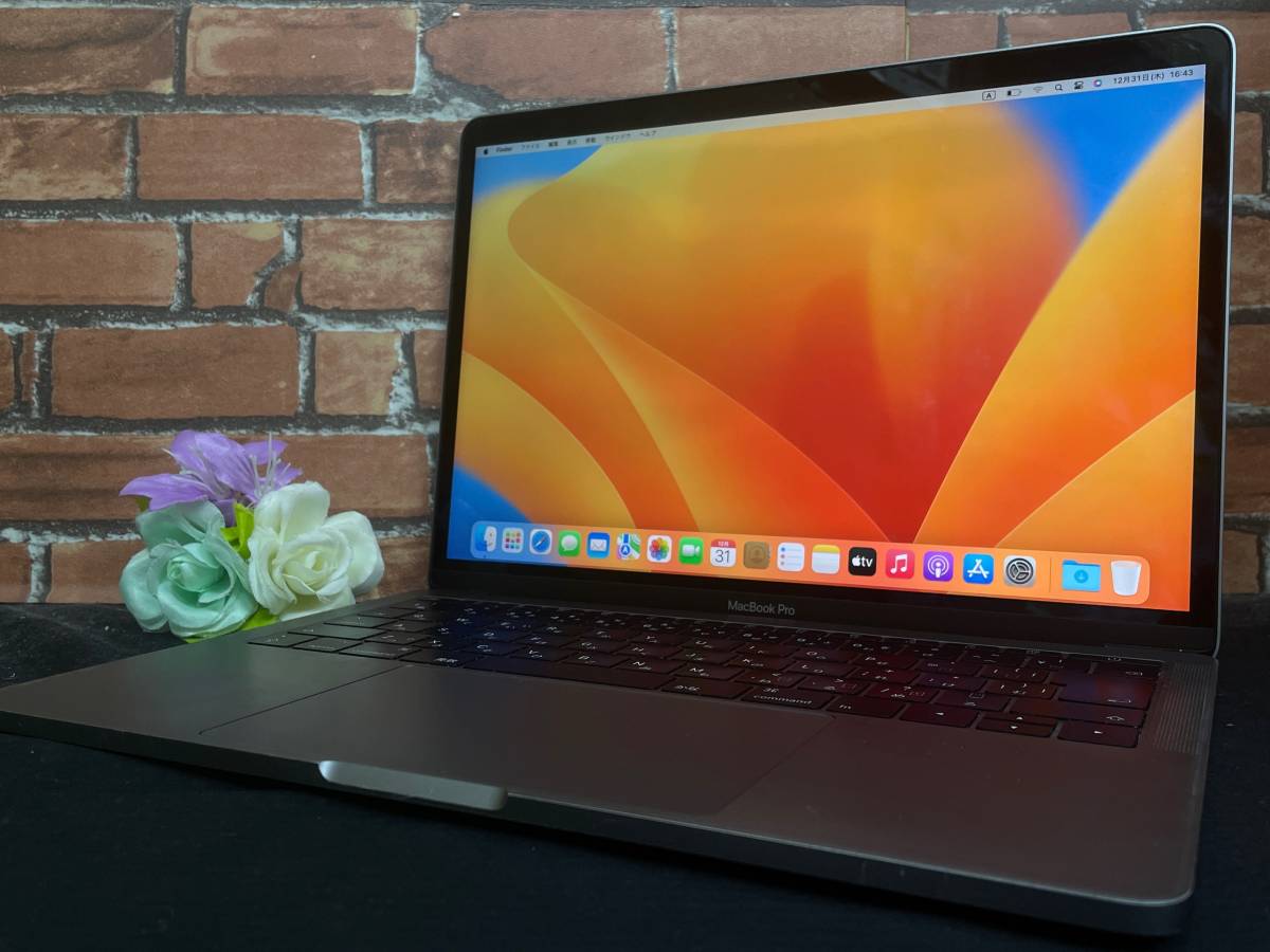 Pro MacBook Apple Core i5 0 Macbook A1708 i7 8GB Intel | (2017 