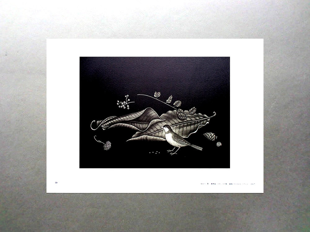 長谷川潔 | 版画セット（半開の窓、小鳥と二葉） 「半開の 公式通販 1964