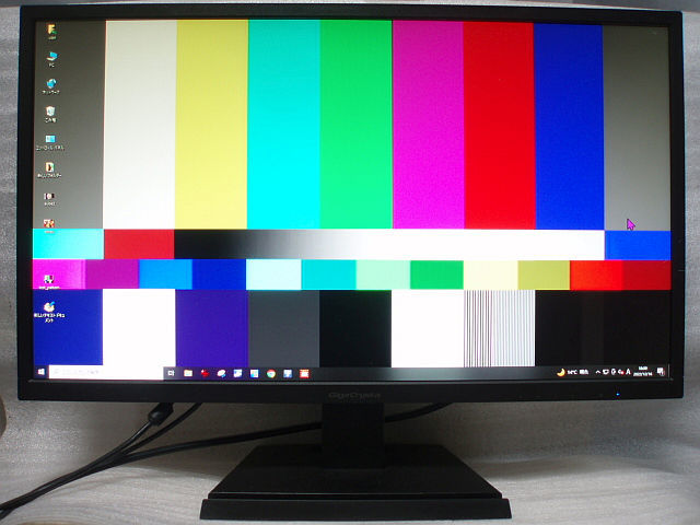 LDGC251 【高画質/高精細/超解像/省電力/LED/フルHD/HDMI/BL低減
