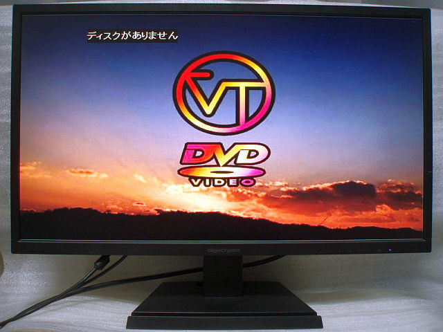 LDGC251 【高画質/高精細/超解像/省電力/LED/フルHD/HDMI/BL低減