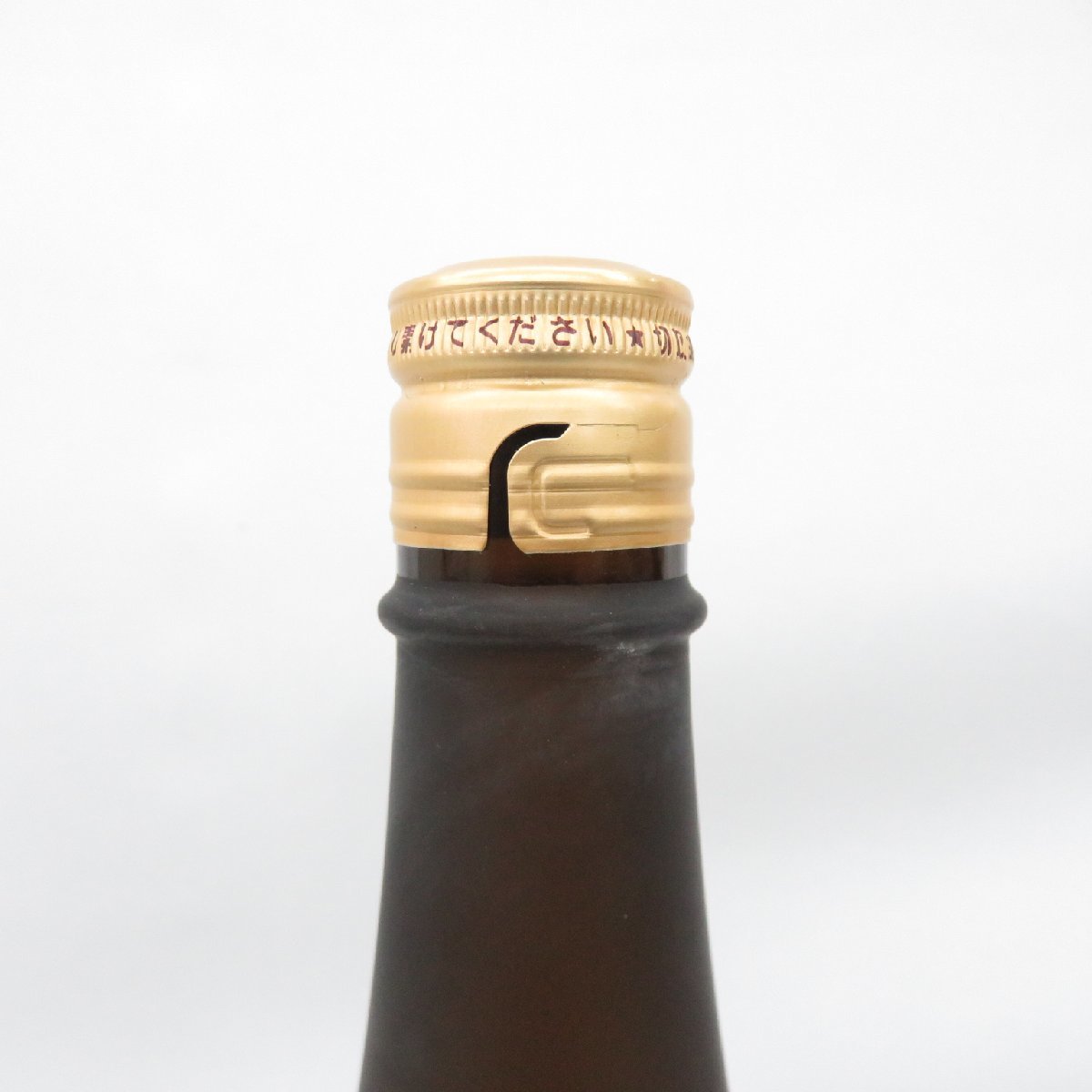 久保田 萬寿 純米大吟醸 1800ml 萬壽 日本酒 公式通販 - 桐箱入り 2025
