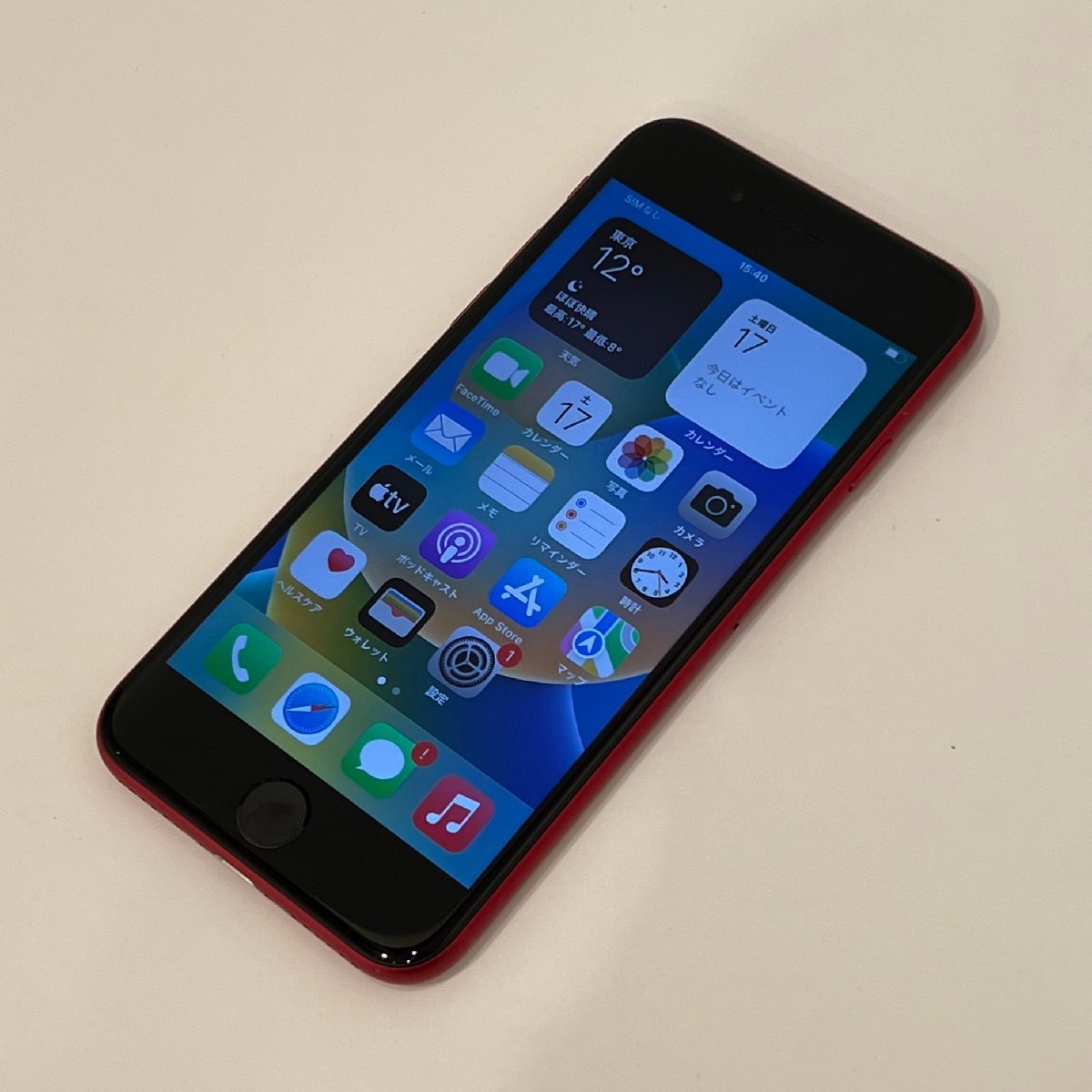 【大人気，高品質】 良品 SIMフリー 第2世代 iPhone SE 2 128GB レッド MXD22J/A バッテリー最大容量84％ 赤ロム保証 Softbank版 京都駅前(iPhone)｜売買されたオークション情報、yahooの商品情報をアーカイブ公開 - オークファ iPhone