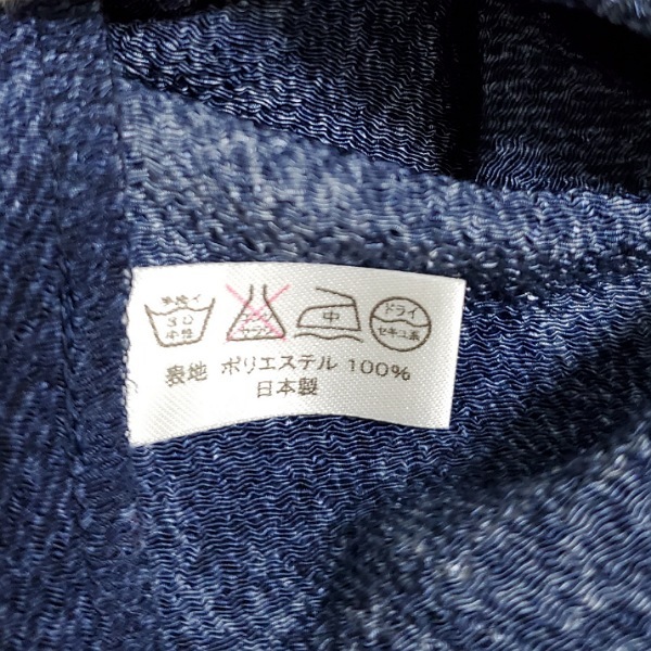 spc シセンドウ 詩仙堂 カットソー 青系 ブラウス 五分袖 ちりめん