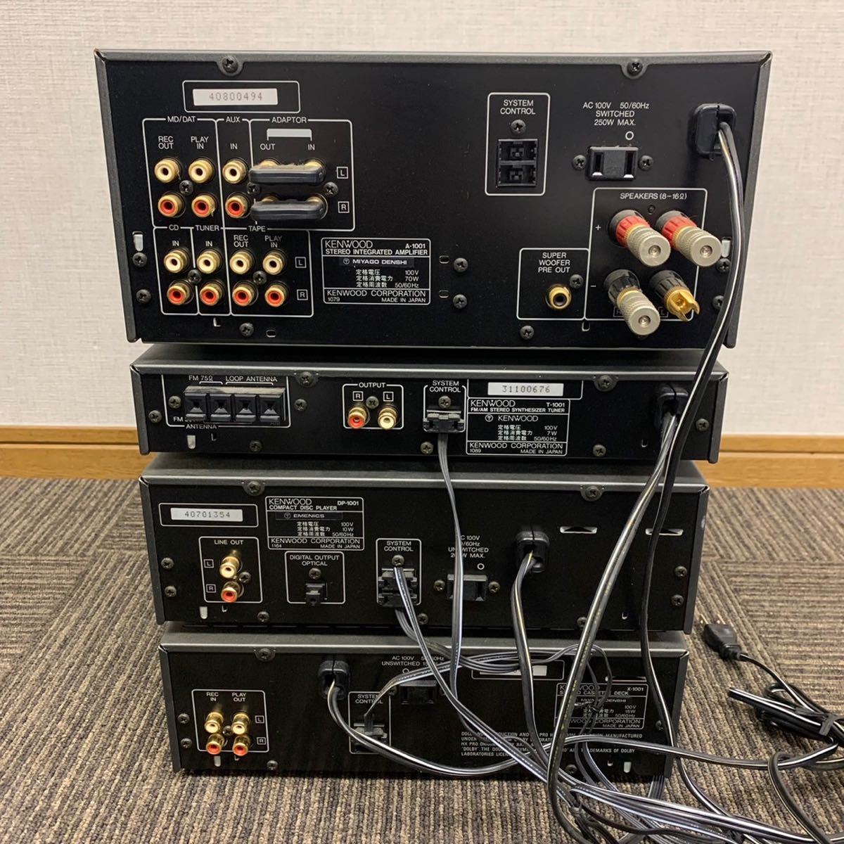 KENWOOD A-1001 / X-1001 / DP-1001 / T-1001 コンポ システムコンポ