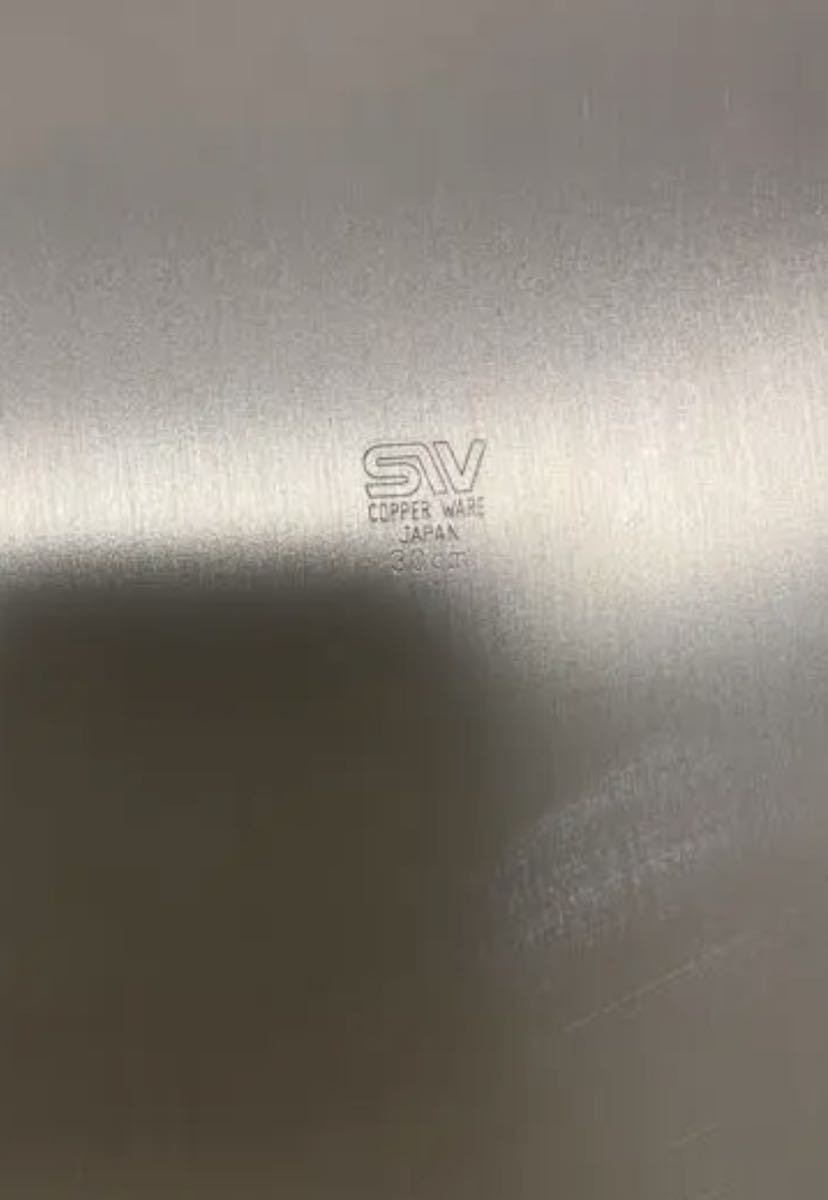 ☆即日発送☆85%OFF☆¥123，541-和田助製作所 銅極厚深型 鉄柄 30cm