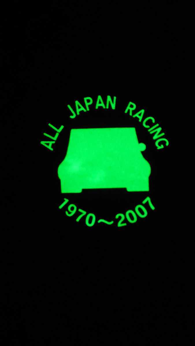  全日本レーシング連盟 畜光ステッカー 暴走族(ステッカー、デカール)｜売買されたオークション情報、yahooの商品情報をアーカイブ公開 - オークファン ステッカー、デカール