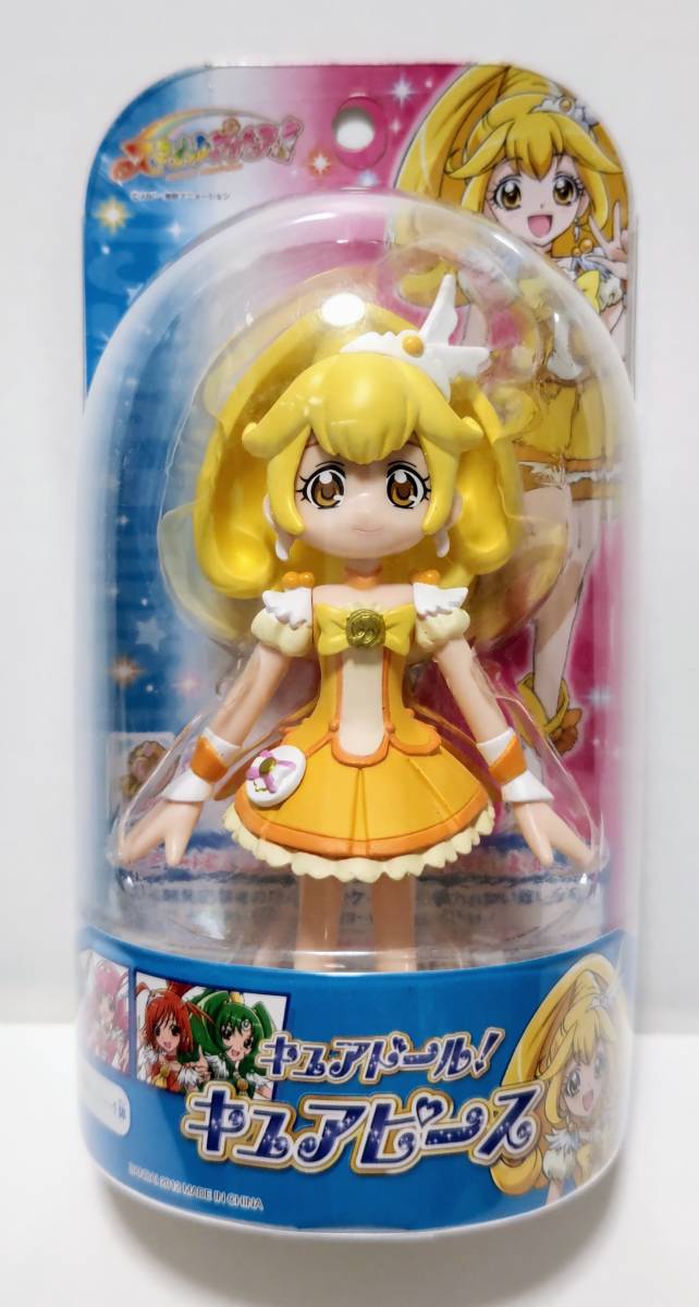 新品即決 スマイルプリキュア キュアドール！ キュアピース 未開封 