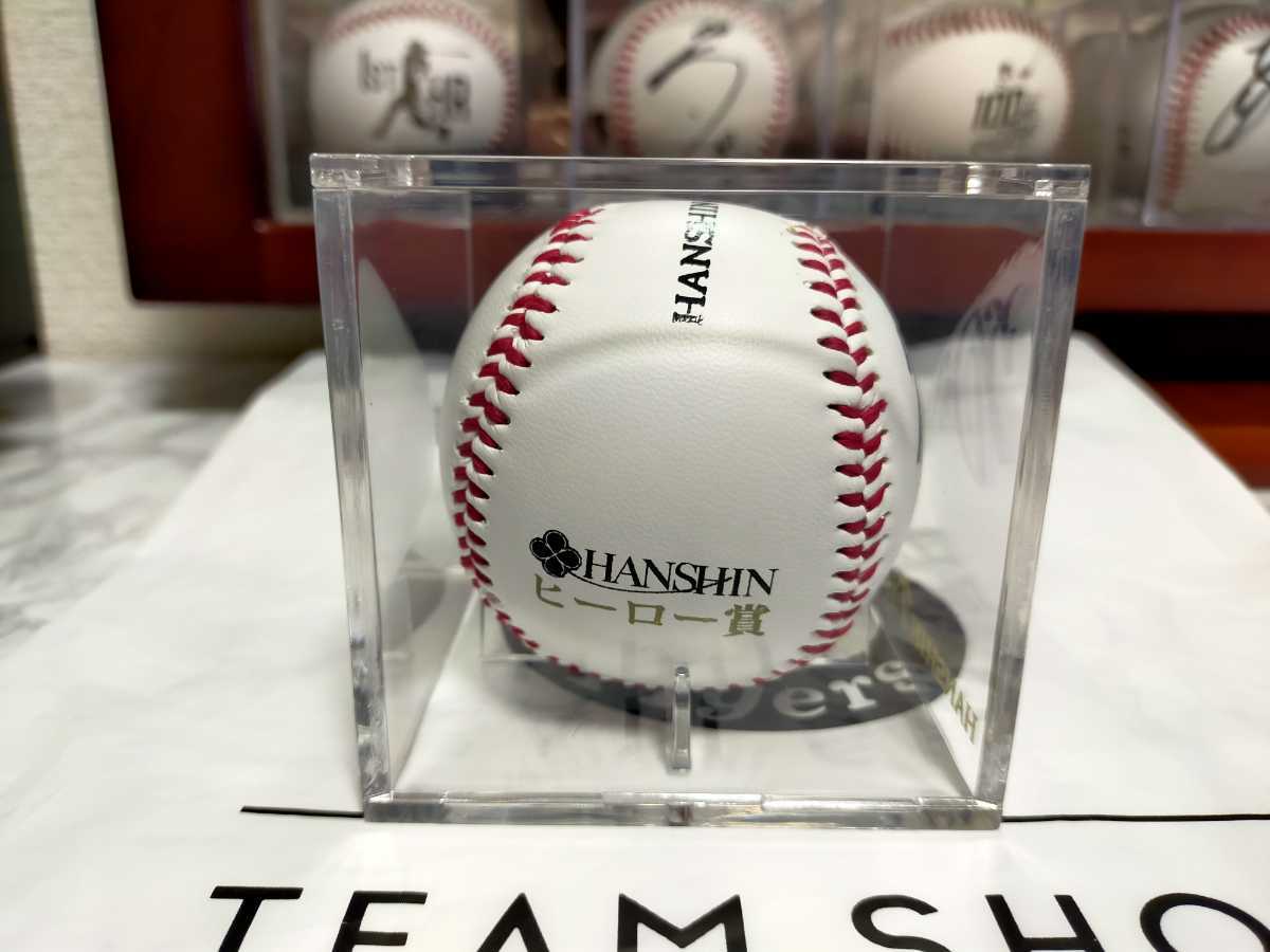 阪神タイガース近本光司・糸原健斗非売品直筆サインボール当選品 