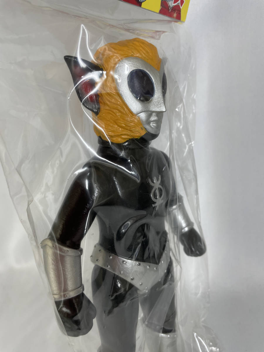 マグマ星人 ブルマァク 新造型 頭黄色 ウルトラマンレオ 宇宙人 未開封