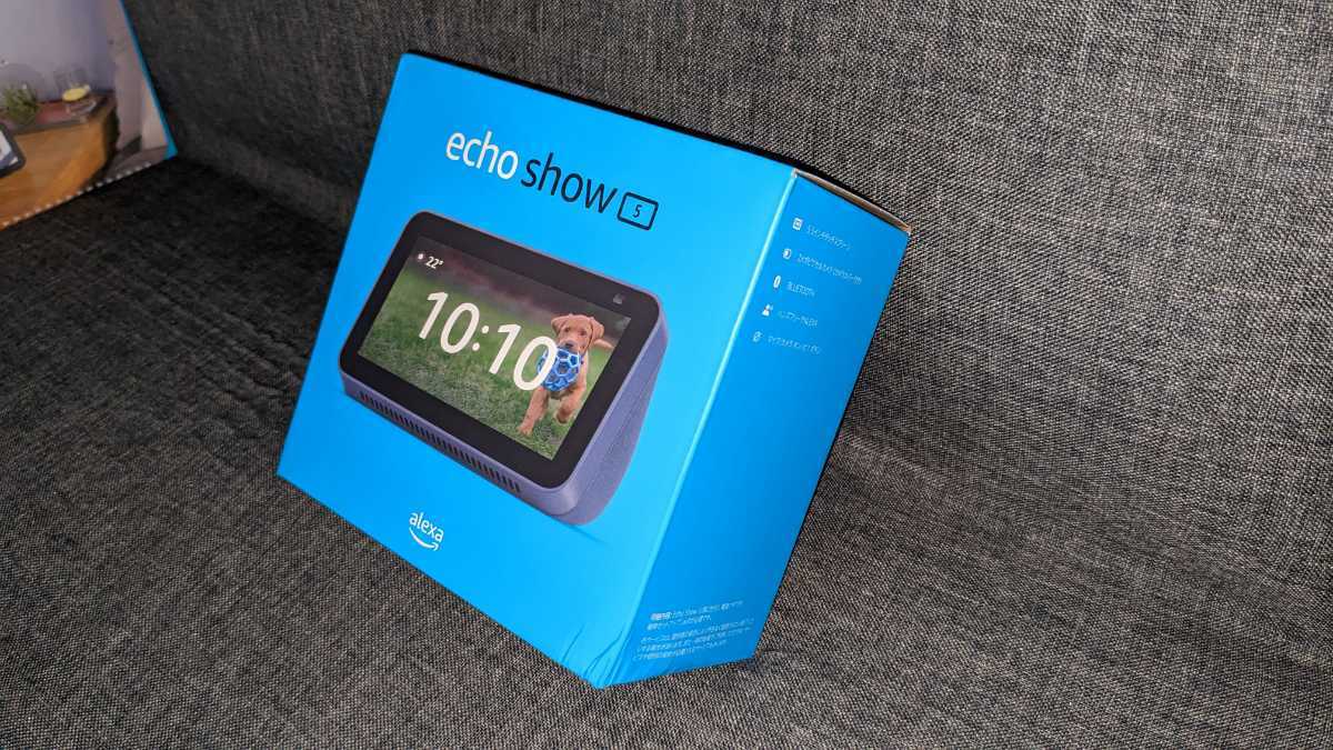 Show 0 Echo (エコーショー5) 第2世代 - スマートディスプレイ