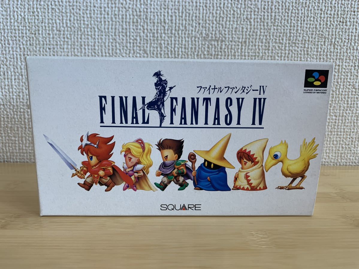 SFC スーパーファミコン ファイナルファンタジー4 FF4 箱説付き ゲーム 
