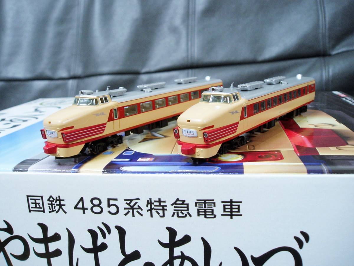 新作登場，品質保証 訳有り 仕様変更 トミックス/TOMIX 98993 よんさんとおシリーズ 国鉄485系特急電車 やまばと あいづ9両セット クロ481入り(特急形電車)｜売買されたオークション情報、yahooの商品情報をアーカイ 特急形電車