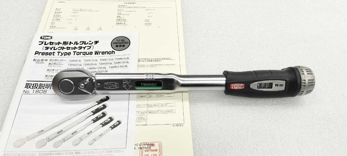 TONE プレセット形トルクレンチ ダイレクトセットタイプ T3MN50-QL