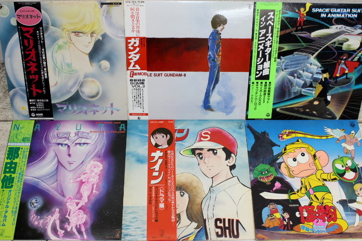 アニメ 特撮 LP レコード まとめて 42枚セット ガンダム うる星やつら