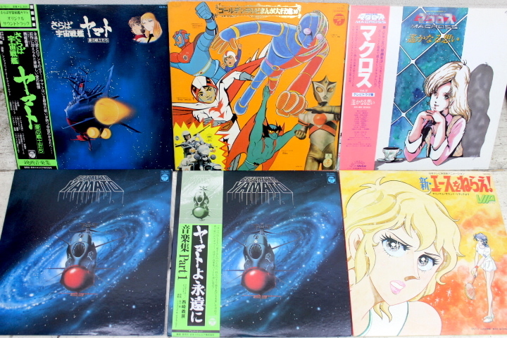 トレーディングカードセット ガンダム・ドラえもんなど　古いやつまとめ売り アニメ 特撮 LP レコード まとめて 42枚セット ガンダム うる星やつら