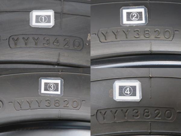 k1076023100.7