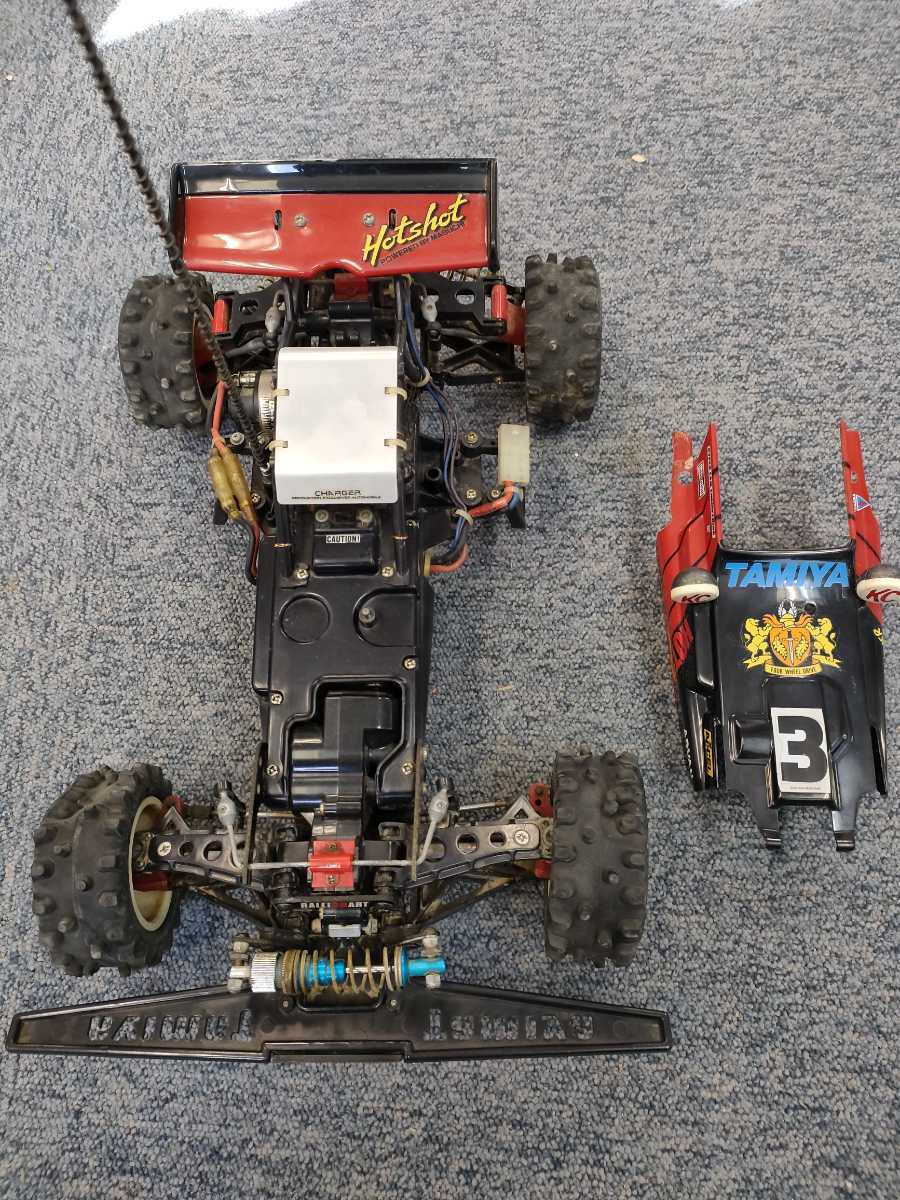 TAMIYA タミヤ ラジコン ホットショット 当時物 本体のみ ジャンク扱い