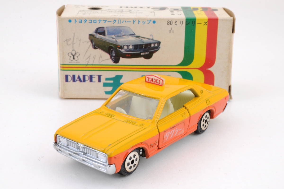 Yahoo!オークション - ダイヤペット 日産 [CAT46]当時物 チェリカ