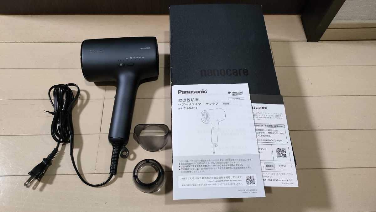定番，品質保証 Panasonic パナソニックヘアードライヤー EH-NA0J-A ナノケアドライヤー ディープネイビー ナノイー(パナソニック、ナショナル)｜売買されたオークション情報、yahooの商品情報をアーカイブ公開 パナソニック、ナショナル