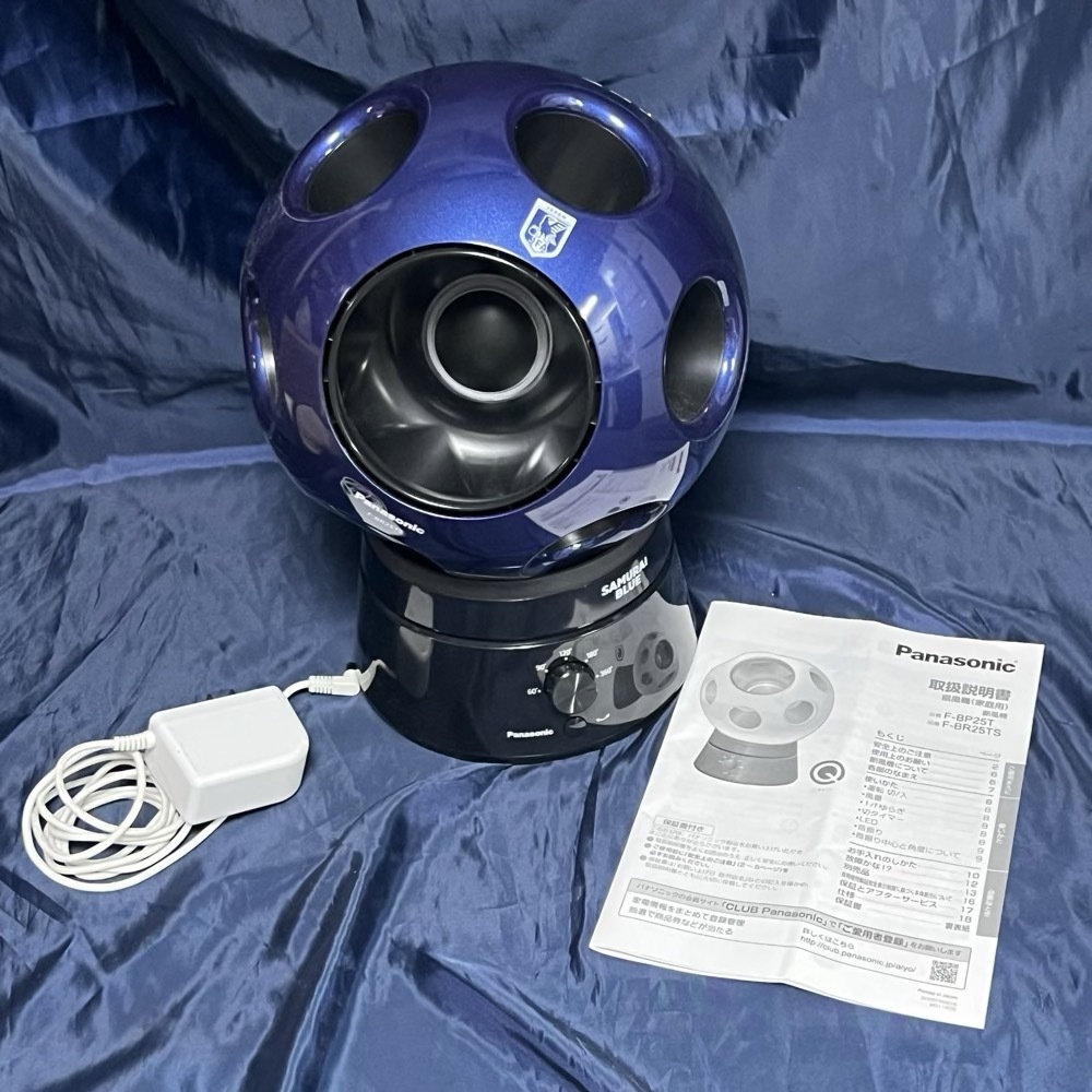 中古Panasonicパナソニック 美品 パナソニック サーキュレーター F