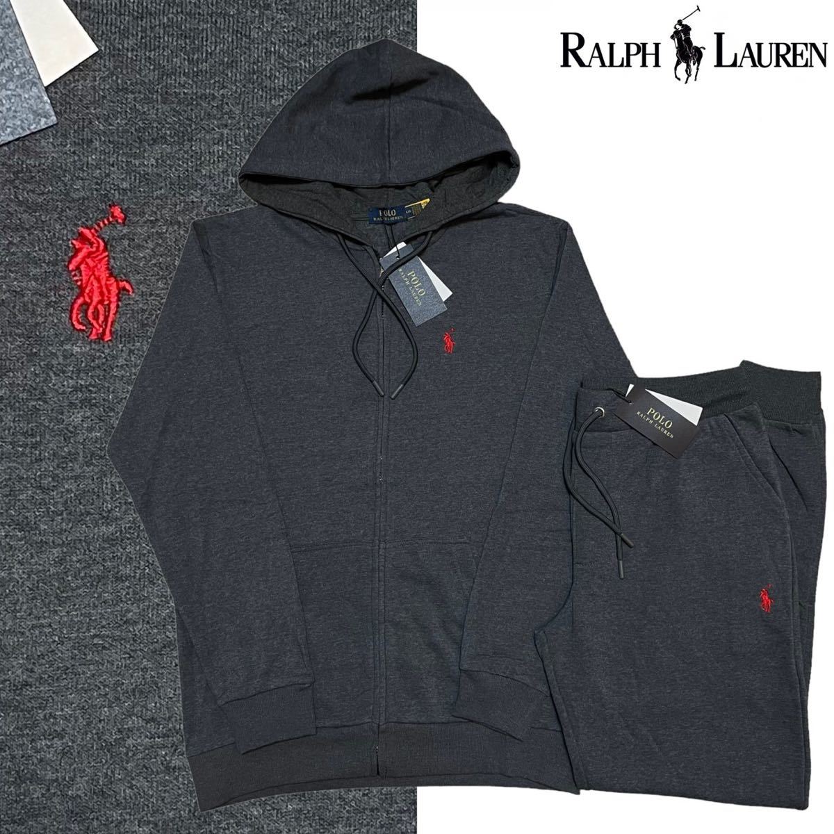 1円開始 定価4.78万 RALPH LAUREN ラルフローレン スウェット ジップ パーカー 上下セットアップ ロゴ刺繍 グレーメンズL ...