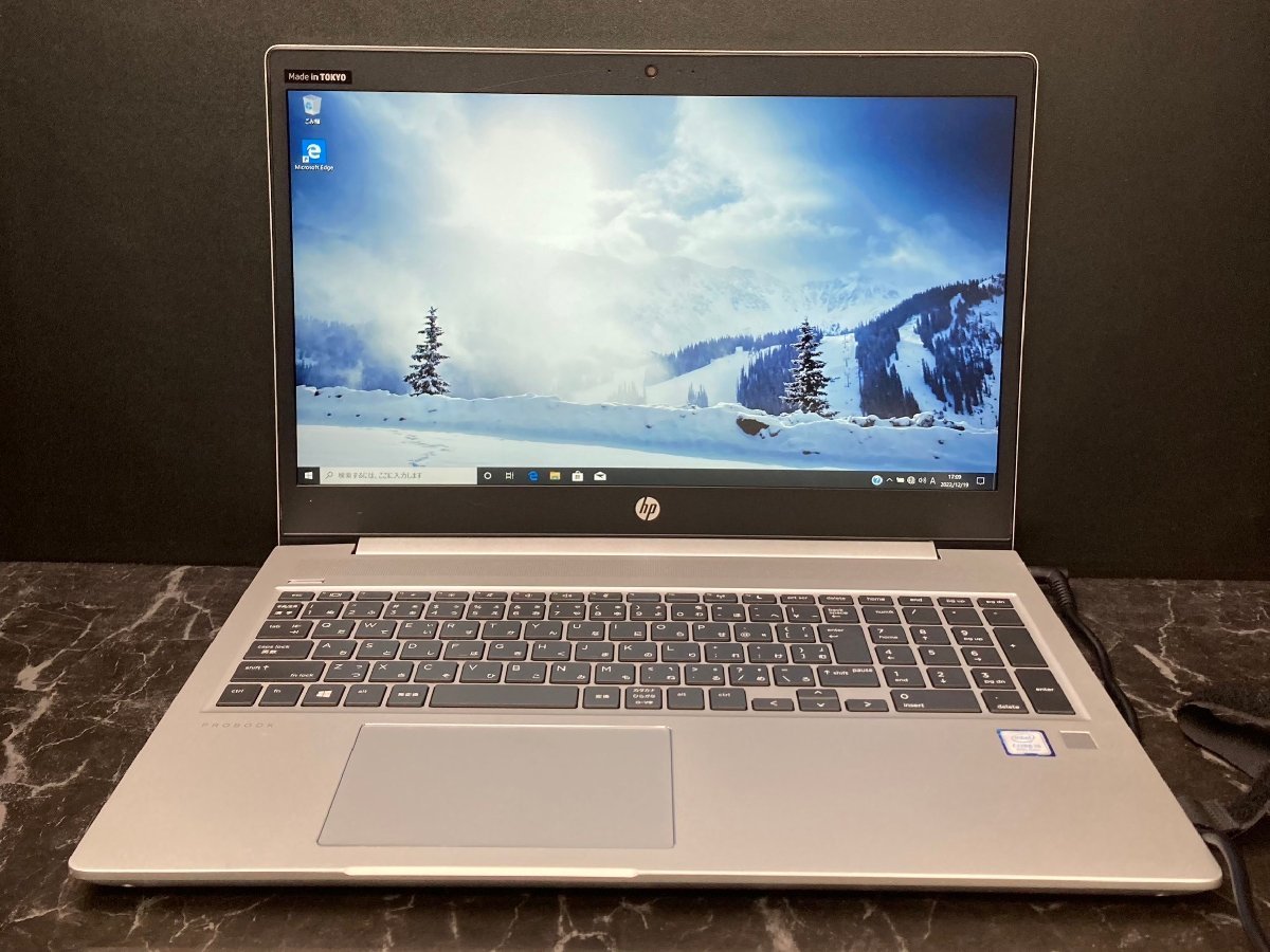 1円～ □ジャンク HP PROBOOK 450 G6 / Core i5 PROBOOK 450 G6 1.60
