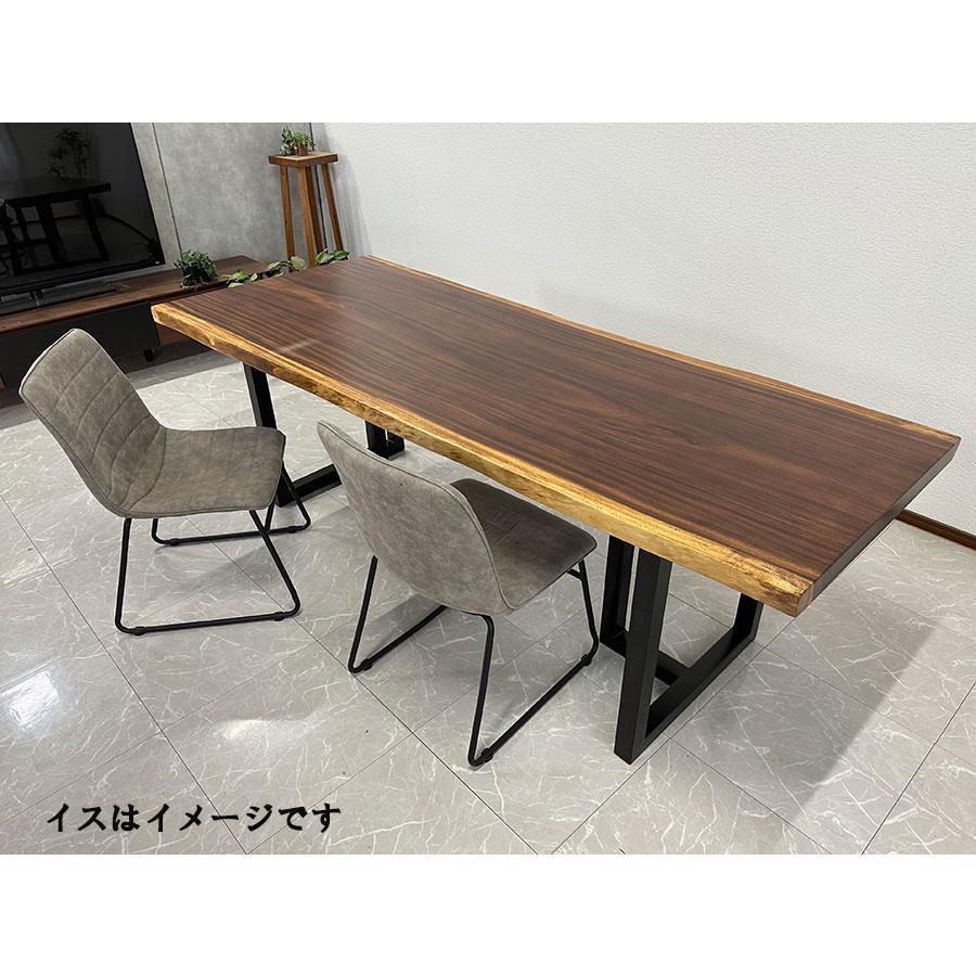 希少！無垢 一枚板 ダイニングテーブル 2m幅 無垢 一枚板テーブル 幅218.5cm 41216-C 天厚54mm 一点モノ 脚付き 一