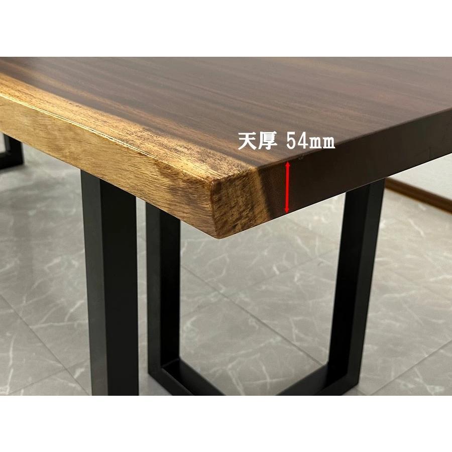 無垢 一枚板テーブル 幅218.5cm 41216-C 天厚54mm 一点モノ 脚付き 一