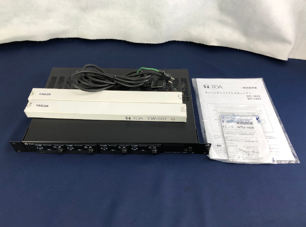 WT-1824 TOA | WT-1824の通販 ダイバシティワイヤレスチュナ ※3回再出品