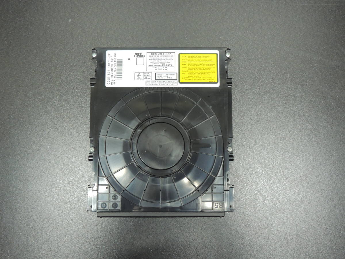 【ダビング/再生確認済み】SHARP シャープ Blu－rayドライブ BDR-L06SH-XP 換装用/交換用 管理:d-63