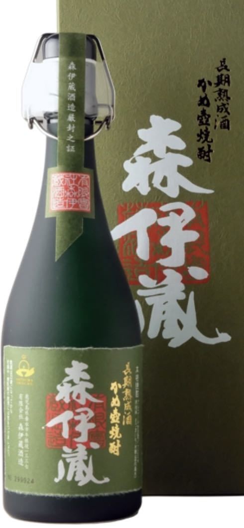 森伊蔵 極上の一滴 25% 720ml 箱付 焼酎 2本セット 御歳暮 森伊蔵 極上