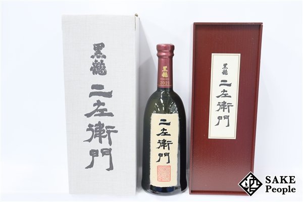 本坊酒造 マルスウイスキー 津貫 ザ・ファースト、ピーテッド 各1本