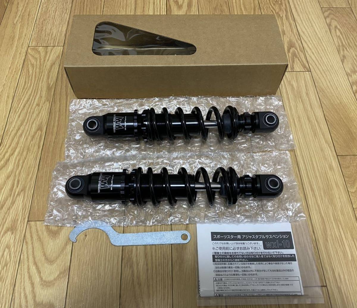全国無料，送料無料 WORLD WALK ワールドウォーク ハーレー スポーツスター XL883 XL1200 アジャスタブルサスペンション WXL-10 黒/黒(ハーレーダビッドソン用)｜売買されたオークション情報、yahooの商品情報をアーカイ ハーレーダビッドソン用