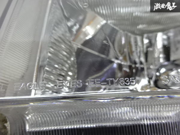 EAGLE EYES イーグルアイ トヨタ NCP30 NCP31 bB ハロゲン ヘッド