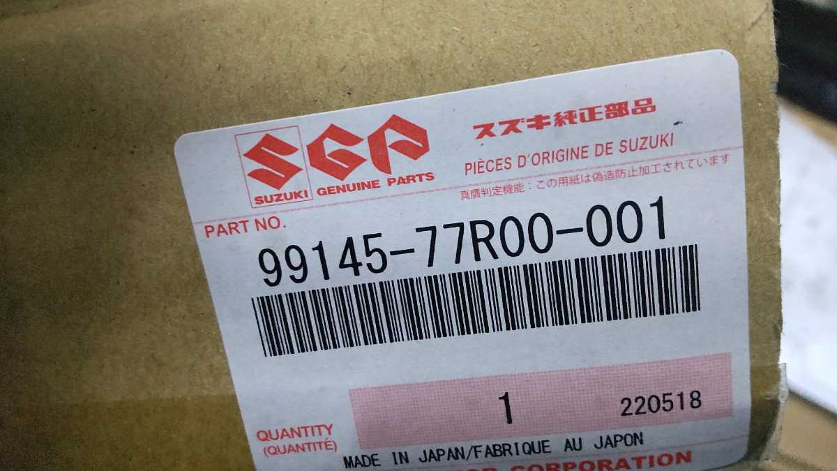 SUZUKI スズキ 純正 アクセサリー jimny ジムニー ルームミラーカバー
