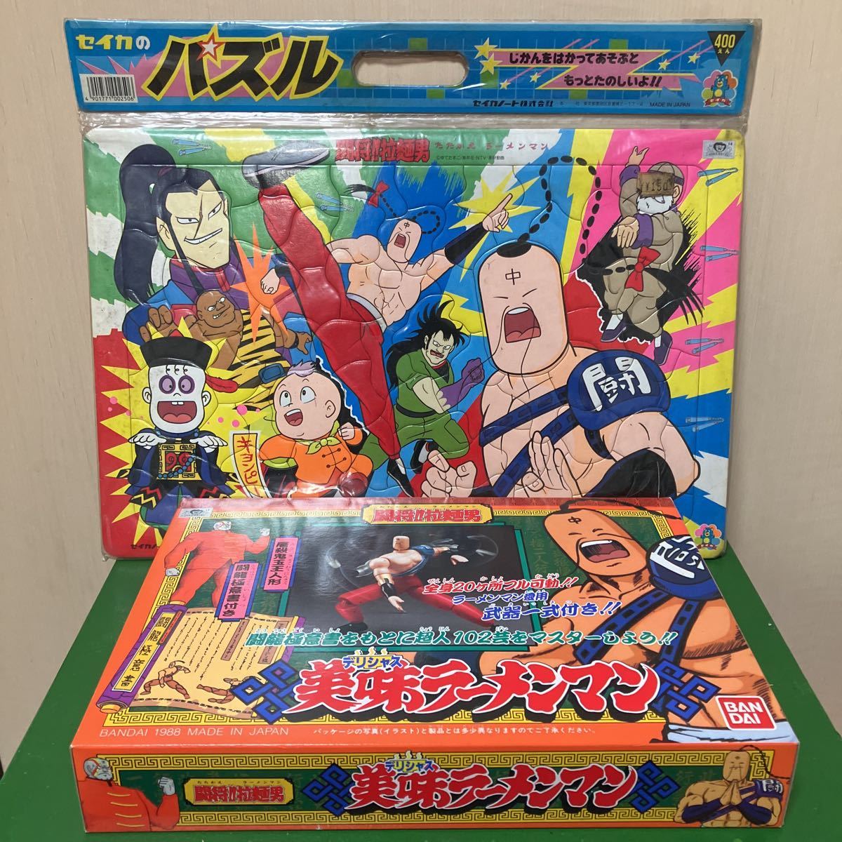 キン肉マン パズルの値段と価格推移は 39件の売買情報を集計したキン肉マン パズルの価格や価値の推移データを公開